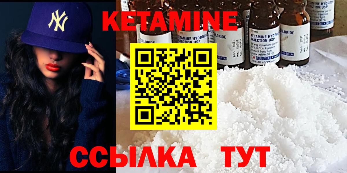 Амфетамин Мирный