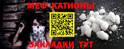 дмт Гусь-Хрустальный
