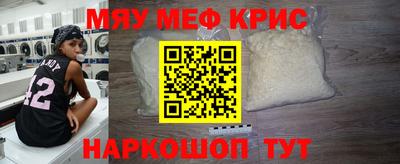 кокаин колумбия Гусев