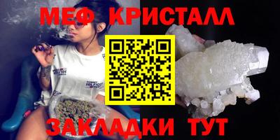 прущая мука Дубна