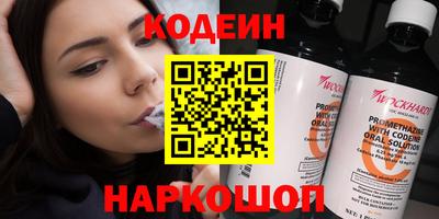 кокаин колумбия Гусев