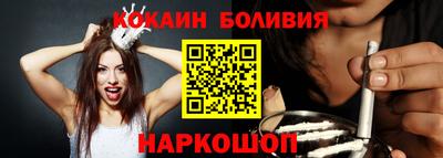 дмт Гусь-Хрустальный