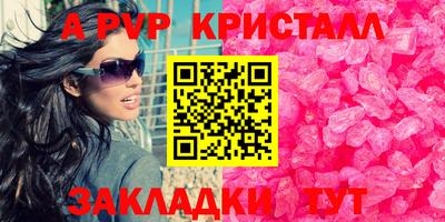 кокаин колумбия Гусев