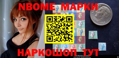 кокаин колумбия Гусев