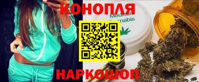 2c-b Гусиноозёрск