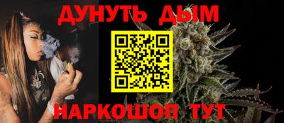 дмт Гусь-Хрустальный