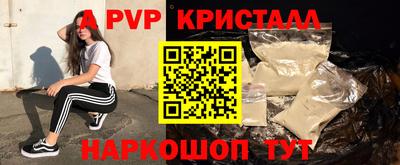 дмт Гусь-Хрустальный