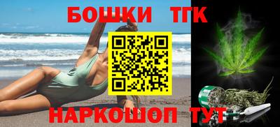 2c-b Гусиноозёрск