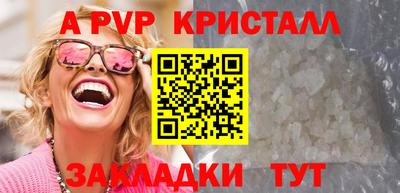 кокаин колумбия Гусев