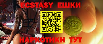 кокаин колумбия Гусев