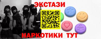 герыч Донской