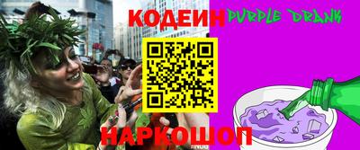кокаин колумбия Гусев
