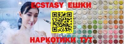 кокаин колумбия Гусев