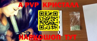 2c-b Гусиноозёрск