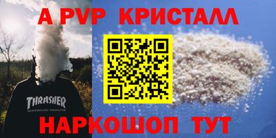 дмт Гусь-Хрустальный
