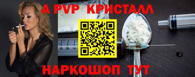 кокаин колумбия Гусев