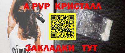 дмт Гусь-Хрустальный