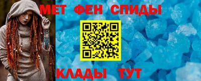 2c-b Гусиноозёрск