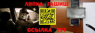 дмт Гусь-Хрустальный