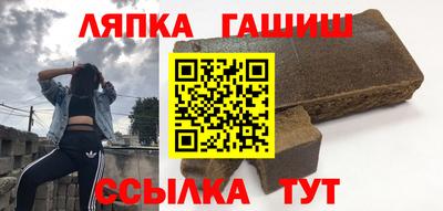 2c-b Гусиноозёрск