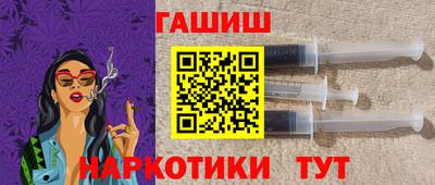 кокаин колумбия Гусев