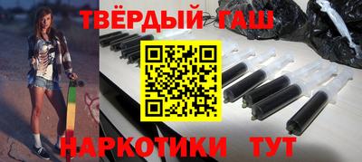 кокаин колумбия Гусев
