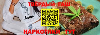 2c-b Гусиноозёрск