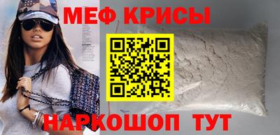 2c-b Гусиноозёрск