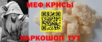 прущая мука Дубна