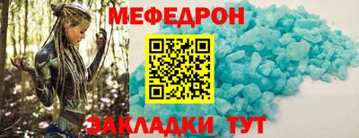 дмт Гусь-Хрустальный