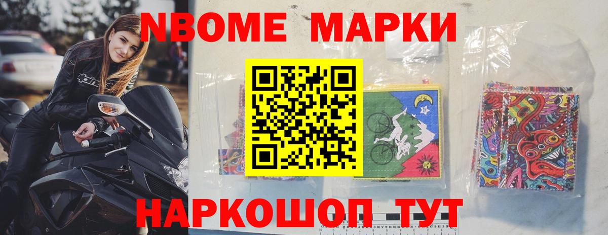 LSD-25 экстази кислота  Вход с VPN  ЛСД экстази кислота  Мирный 